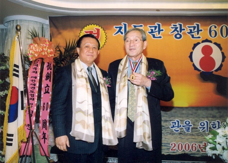 They were the best fighters: ‘Ji Do Kwan’