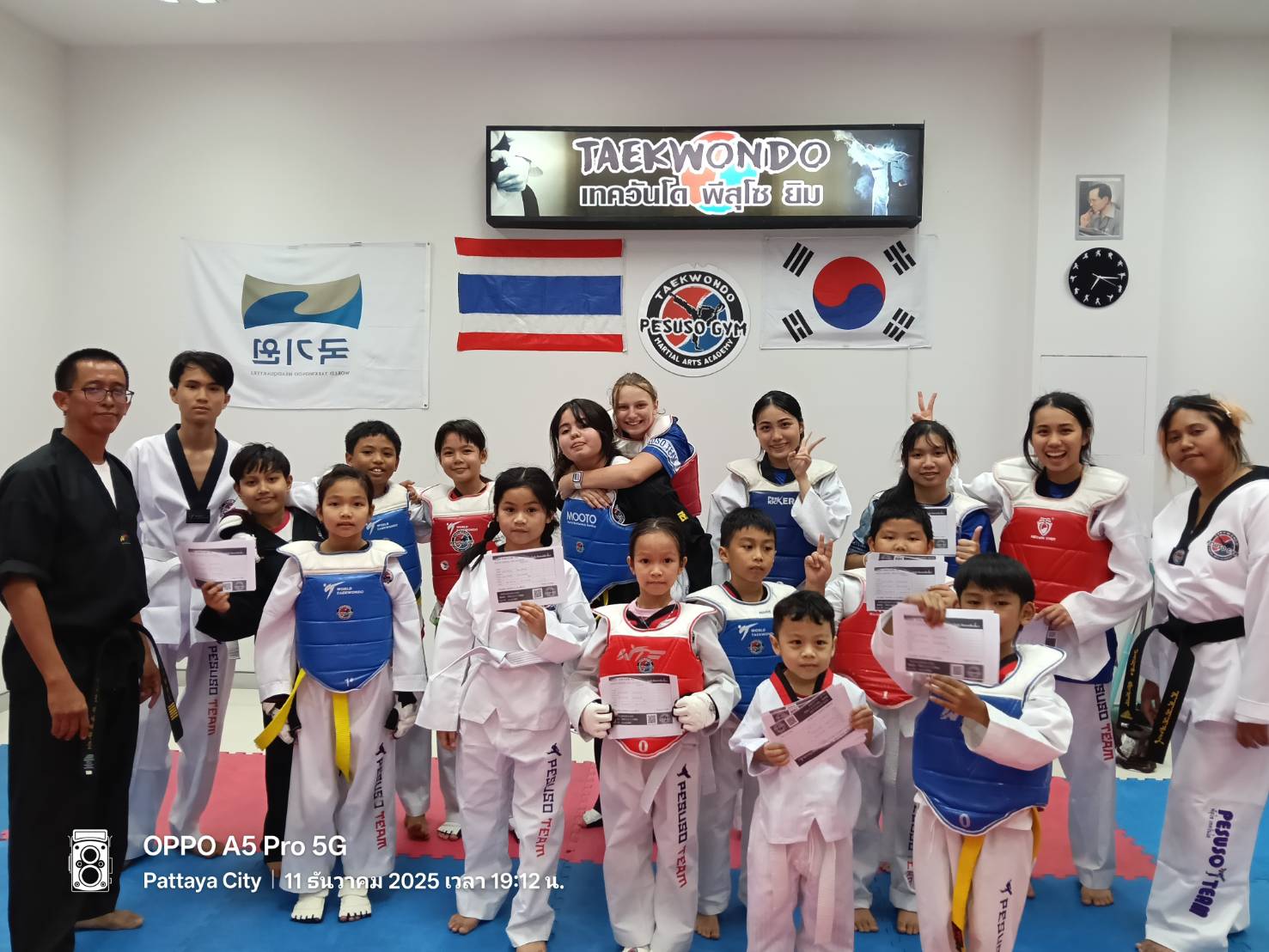 การ “ส่งแข่งเทควันโด”